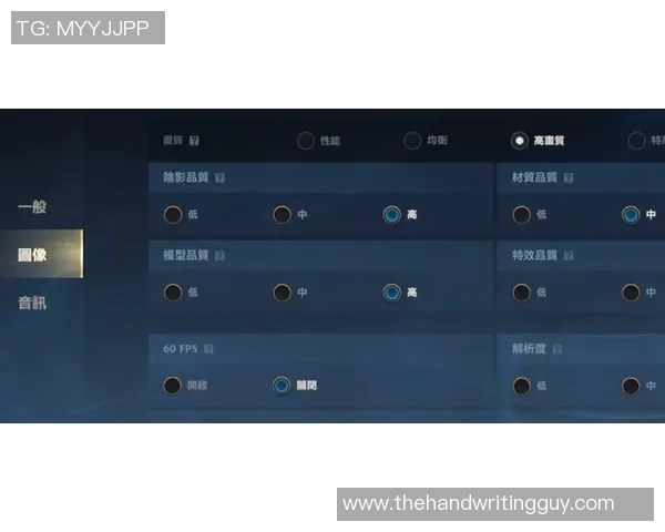 张秀英独家：分享英雄联盟心得